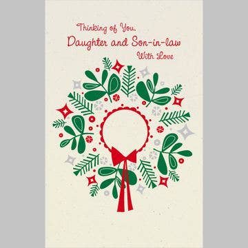 Christmas Daughter & Son In Law | AGTC | SX06651476Q