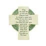 Celtic Cross With Irish Verse