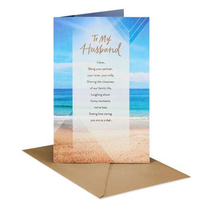 DICKENS INC. - Fathers Day Husband | AGTC | MD | SF07022049T