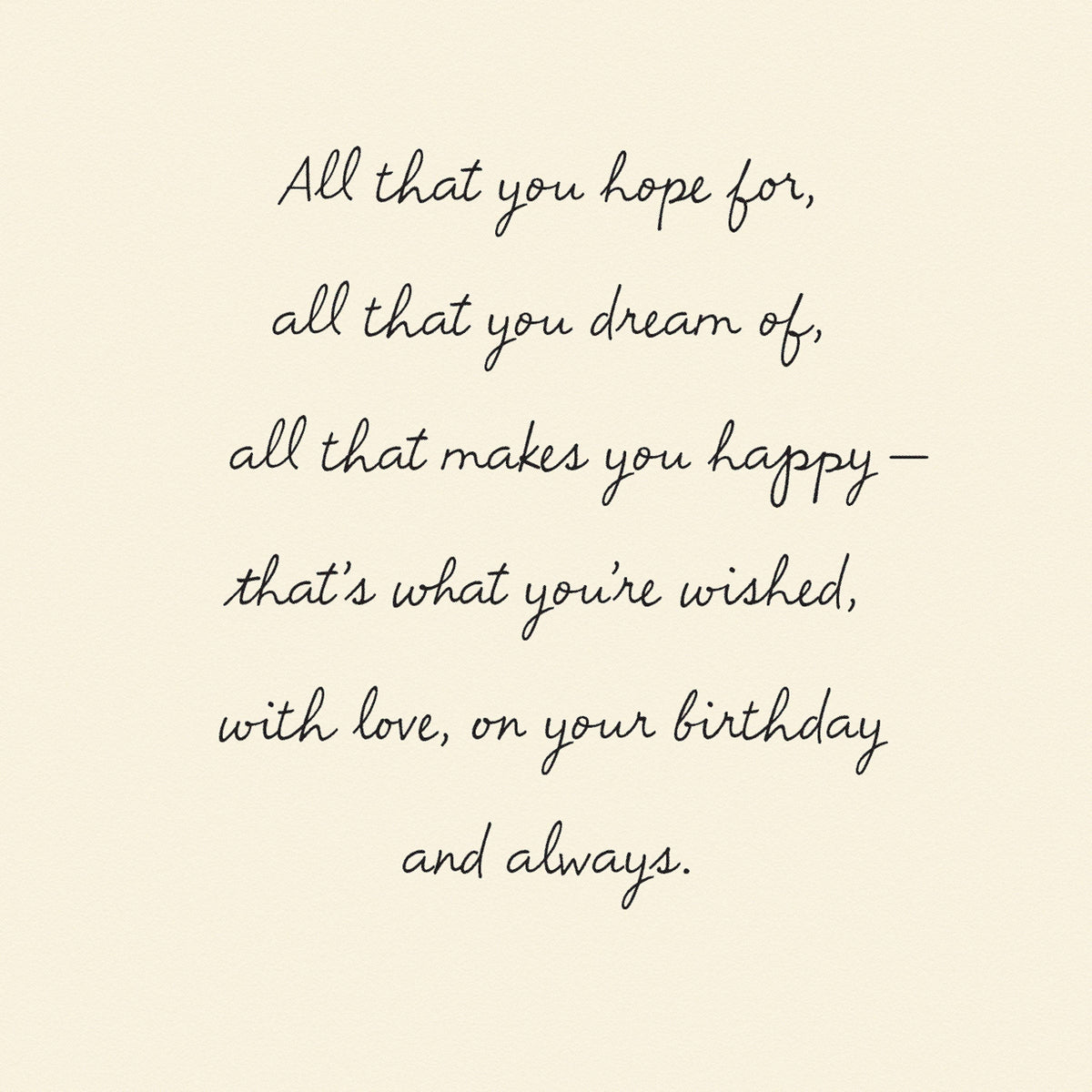 DICKENS INC. - Birthday Grandson | AGTC | MD | 7178365