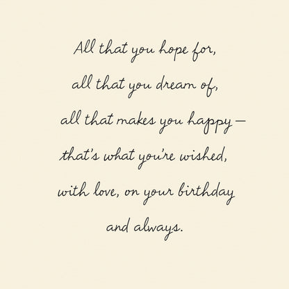 DICKENS INC. - Birthday Grandson | AGTC | MD | 7178365